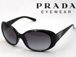 Prada サングラス