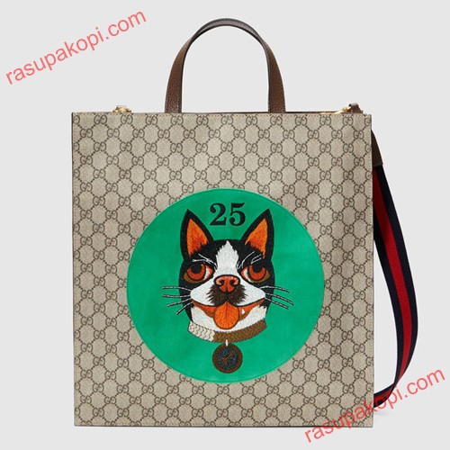 【GUCCI】GGスプリーム ボスコ グッチ トートバッグ コボストンテリア犬 - www.rasupakopi.com