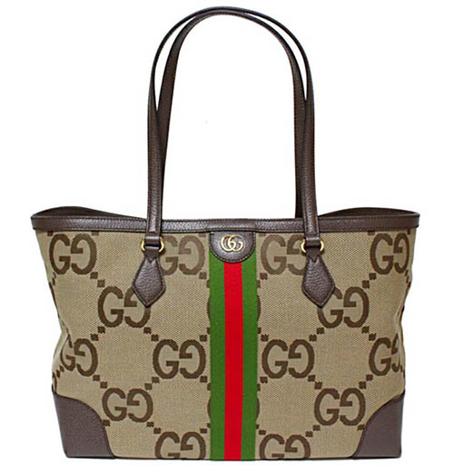 グッチコピー 631685 UKMDG 2570