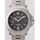 パネライ PANERAI ルミノールマリーナ zPAM00296 44mm ブラウン