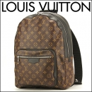 ルイヴィトン リュックサック Louis Vuitton M41530 バッグ