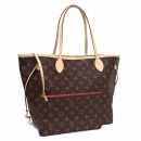 LOUIS VUITTON ポーチ付きトートバッグ(モノグラム スリーズ) M41177