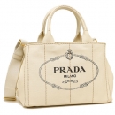 プラダ トートバッグ レディース PRADA 1BG439 ZKI F0034 ベージュ