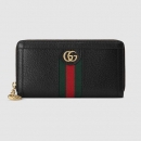 グッチ GUCCI 〔オフィディア〕ジップアラウンドウォレット（523154 DJ2DG 1060）ブラック レザー 長財布