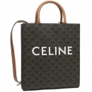 セリーヌ バッグ CELINE 19154 2BZK 04LU トリオンフ TRIOMPHE ALLOVER SMALL TOTE BAG CABAS レディース ショルダーバッグ 無地 TAN 茶色