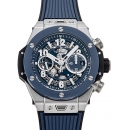 HUBLOT ビッグバン コピー ウニコ チタニウム ブルー 421.NL.5170.RX ブルー