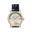 CHOPARD 時計コピー ハッピースポーツ 278608-6001