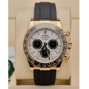 ROLEX コスモグラフ デイトナ オイスター、40 mm、イエローゴールド 126518LN