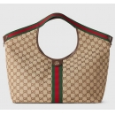 GUCCI 2026年新作 レディース ジリオ ラージ トートバッグ 853971 FAFFP 2547