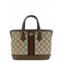 グッチ バッグ レディース マルチカラー Business bags 'Ophidia' small handbag 836848FAE0J9867