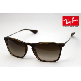 レイバン サングラス クリス Ray-Ban RB4187F 85613 レディース